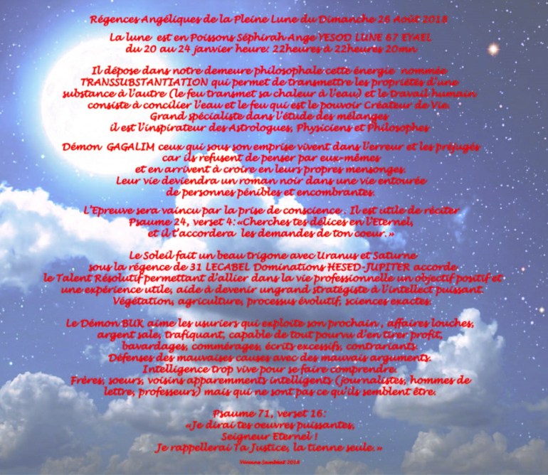 Pleine Lune du 26 Aout 2018